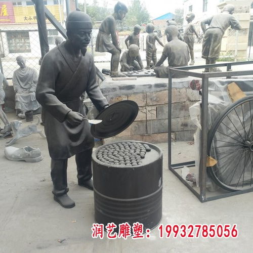 玻璃鋼仿銅民俗人物雕塑 廣西工藝美術的璀璨明珠